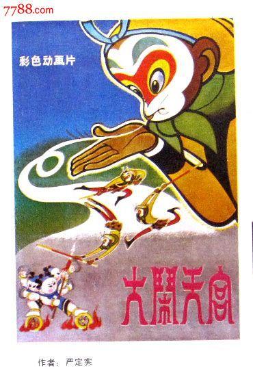 ipad国行美版韩版日版有什么区别